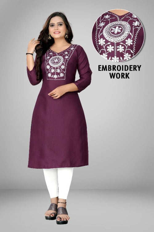 Women's Beautiful Cotton Mirror Work Straight Kurta